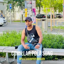 Comillar Pola Song