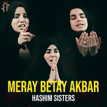 Meray Betay Akbar