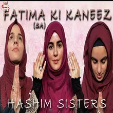 Fatima Ki Kaneez
