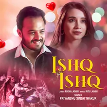 Ishq Ishq