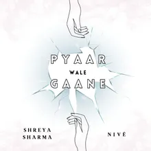 Pyaar Wale Gaane