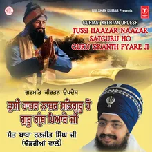 Saakhi-Bibi Daya Kaur Ji - Sangrand Da Diwan