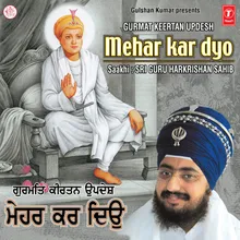 Barsi Baba Hazara Singh Ji - Nikke Ghuman