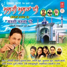 Sher - Tera Na Da Gidha