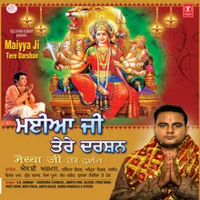 Saare Bolo Jai Mata Di