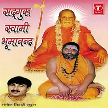 Margsheesh Krishan Ekadashi