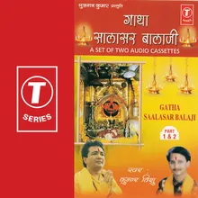 Gatha Saalasar Balaji (Part-2)