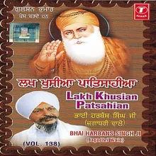 Lakh Khusian Patsahiyan (Vyakhya Sahit)