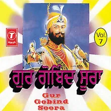 Gur Gobind Soora