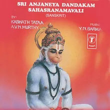 Anjaneya Dandakamu