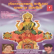 Laksha Deepotsava