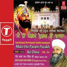 Simran,Main Ho Param Purakh Ko Dasa,Baajigar Dunk Bajayee,Khalsa Akaal Purakh Ki Fauj (Vyakhya Sahit)