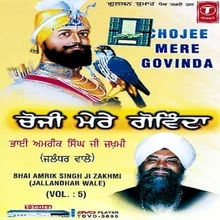 Chojee Mere Govinda