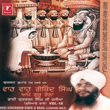 Ek Onkarsatnaam Waho Waho Gobind Singh Aape Guru Chela (Vyakhya Sahit)