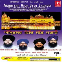 Amritsar Vich Jyot Jagavei