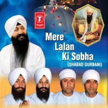 Aavoh Sikh Satguru Ke Pyareho