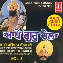 Raaj Karega Khalsa