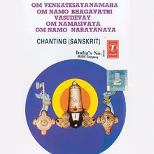 Om Namasivaya - 108