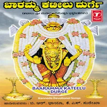 Bangaarada Aarathiyu