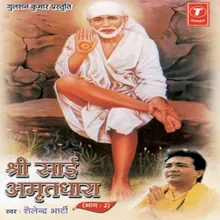 Shri Sai Amritdhara