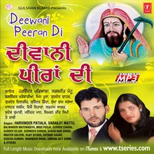 Diwani Peeran Di