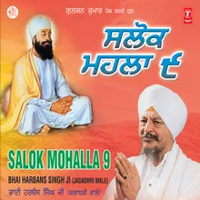 Salok Mohalla 9