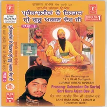 Prasang - Saheedan De Sartaj Shri Guru Arjan Dev Ji (Vyakhya Sahit) 2