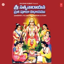 SRI SATYANARAYANA VRATHA POOJA