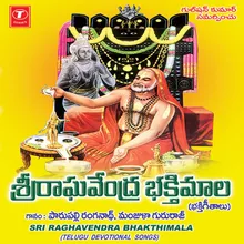 Ee Roju Guruvaaram