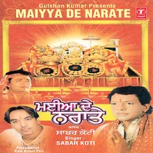 Maa Diyan Mandran Te