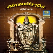 Kalyanadbhutha Gaathraya