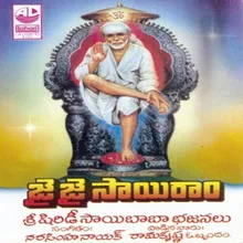 Jai Jai Sairam