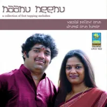 Preethi Ninna Yaaru