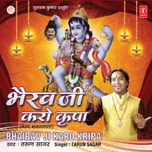 Bhairav Ji Maare Kilkari