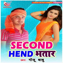 Second Hend Bhatar