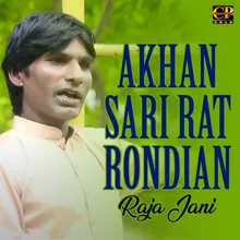 Akhan Sari Rat Rondian