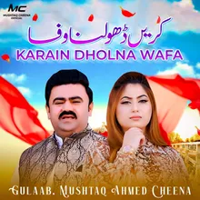 Karain Dholna Wafa