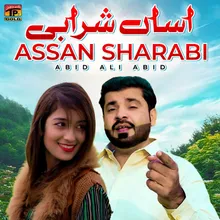 Assan Sharabi