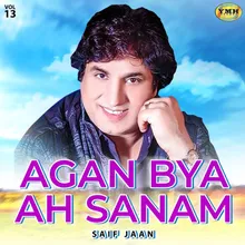 Agan Bya Ah Sanam