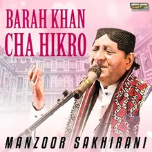 Barah Khan Cha Hikro
