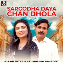 Sargodha Daya Chan Dhola