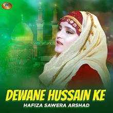 Dewane Hussain Ke