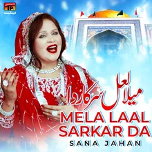 Mela Laal Sarkar Da