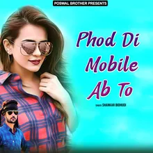Phod Di Mobile Ab To