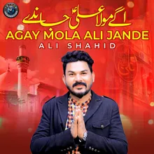 Agay Mola Ali Jande