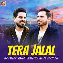 Tera Jalal