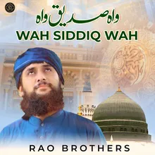 Wah Siddiq Wah