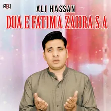 Dua E Fatima Zahra S A