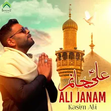 Ali Janam