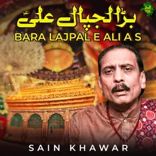 Bara Lajpal E Ali A S